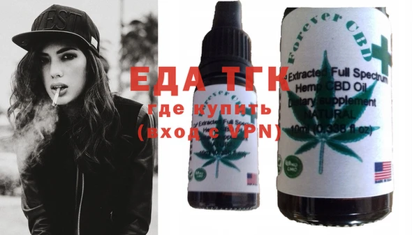 кокаин перу Семикаракорск