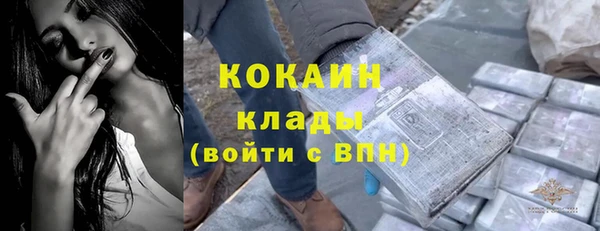 синтетический гашиш Семилуки