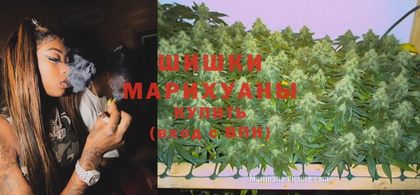 синтетический гашиш Семилуки